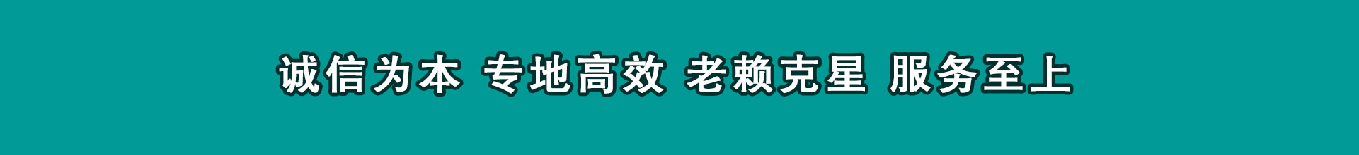 鄂州收债公司