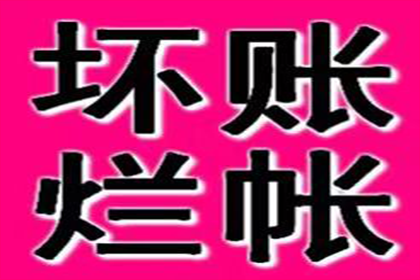 情侣共同债务被告应对策略